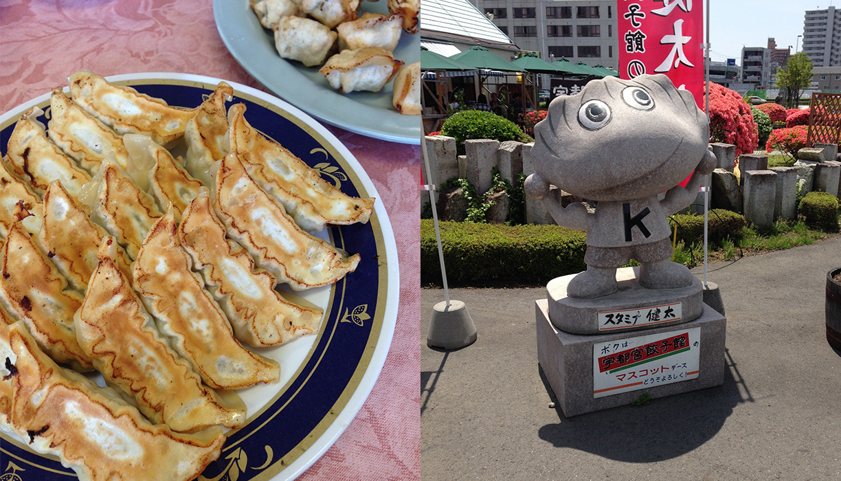 「宇都宮餃子館」で餃子。右はなんだか不安な気持ちになる「健太君」。