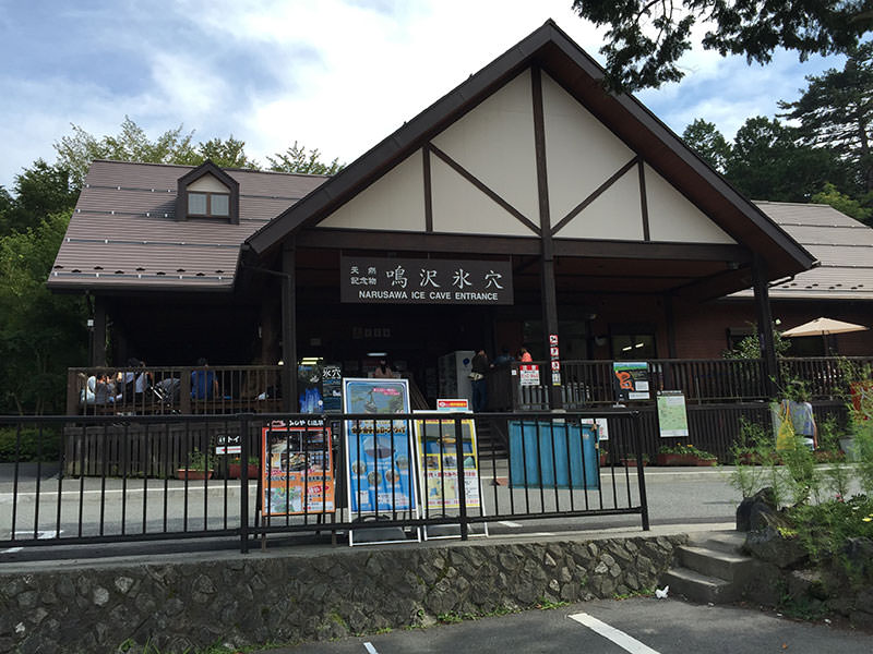 到着!意外にきちんとした建物