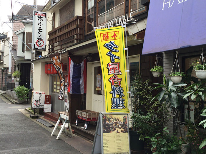 入り口は割と地味です