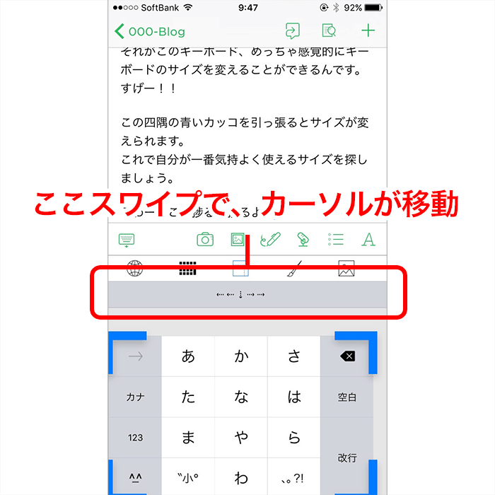 これも便利
