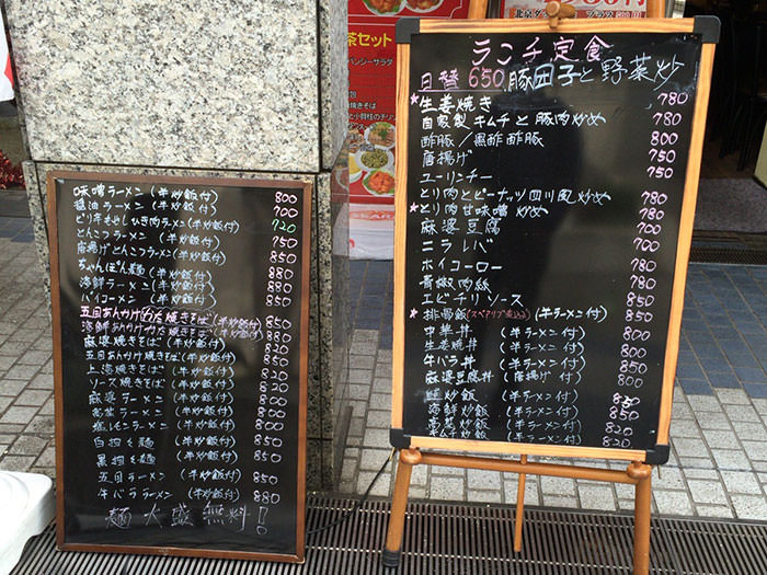 どれも食べたくなって迷う