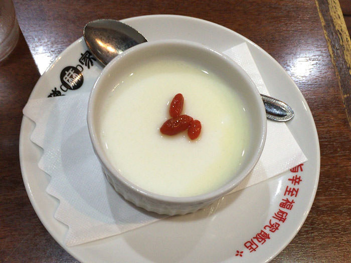 100円。