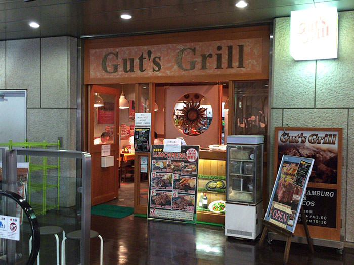 160826-guts-grill04