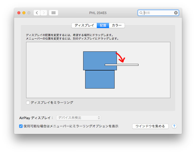 ズズズ…