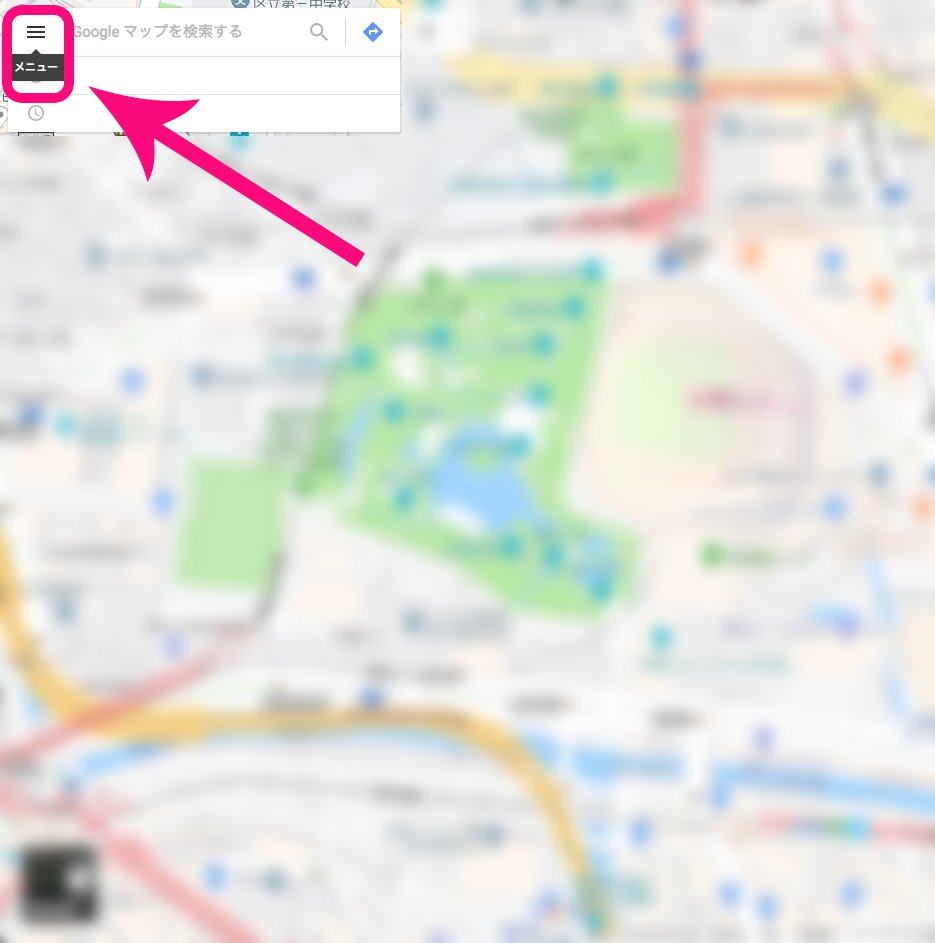 Googlemapに複数のピンを立てた地図を ブログやサイトで公開する方法 Nmrevolution Blog