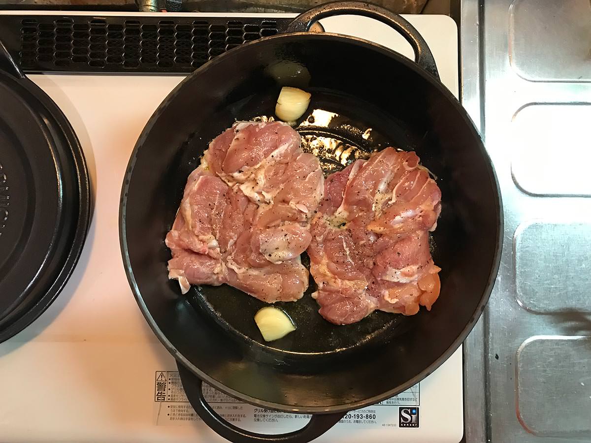 バーミキュラでローストチキン