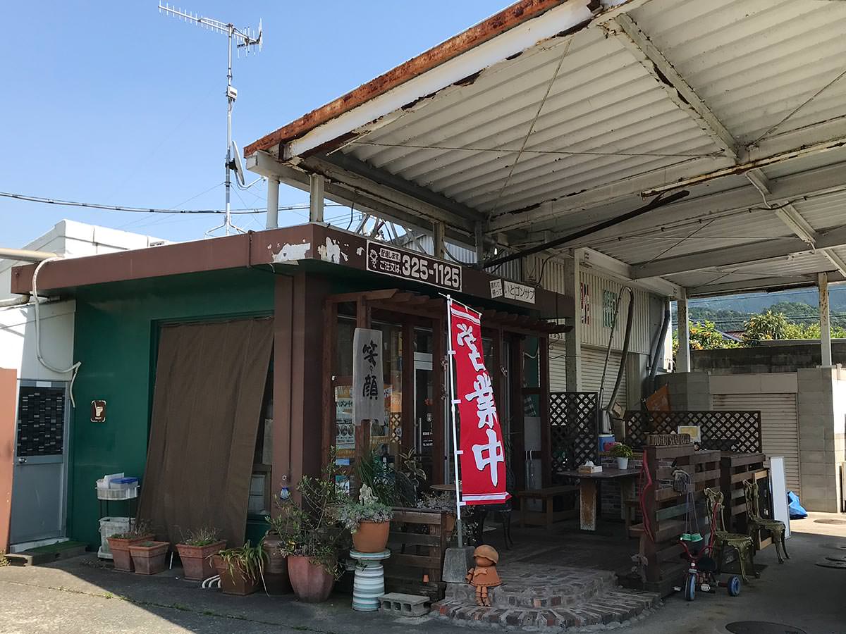 糸島ホットサンド笑顔